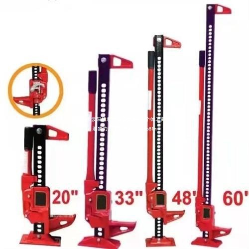 杆动升新款33举手寸千斤顶汽车48千斤顶三轮寸爬改装60顶猴寸