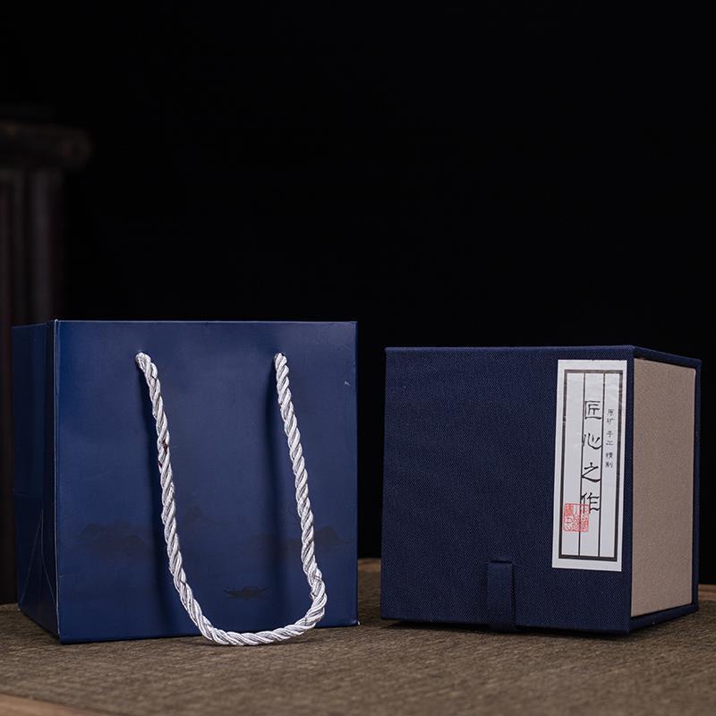 단일 선물 상자