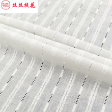 ȫ��ɴ�޽��������Ứ���ϴ���ɭϵ��������ȹŮװͯװ SS18147-1