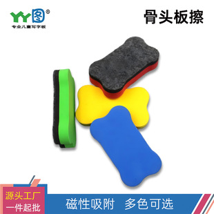 С�װ��evaë�ֲ���5*5���ι��^��ͯ��y�ײ�����С�ڰ���ɲ�