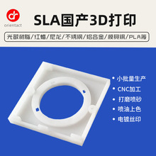 ܇㲿CSLAӡ ԭ sаl40%