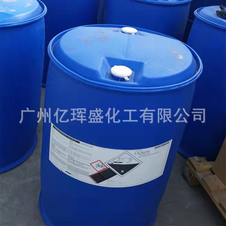 甲基环己二胺HTDA 环氧固化剂扩链剂可分小包装
