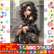 5d�ʯ�����|AB�ɉm��֬��¿�Ů���ֹ��c荃�ͯ��������ʯ��