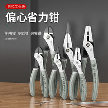 �ձ��������I��С䓽z�Q���M���ϻ��Q��5��7�����Qб���Q����