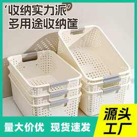 跨境爆款塑料镂空衣物收纳篮零食玩具收纳筐塑料筐护肤品收纳框子