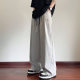 Ice Silk Wide-leg Pants Men's Summer Thin Quick-drying Sports Pants Straight-barrel Loose Casual Pants American-style High Street Pants for Men