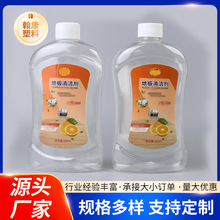 ����500ml�ذ����坍���ذ�Ϟϴ��Һ����ƿ�r�����bҺ�wƿ