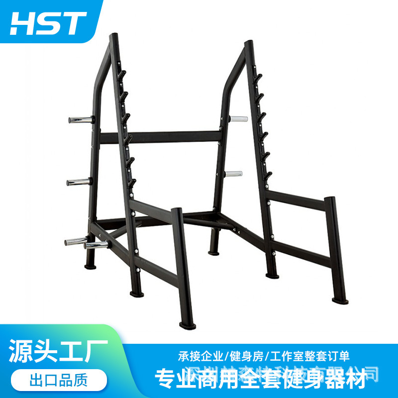 メーカー卸売り重量挙げベッド深しゃがみ棚寝台多機能フィットネス器材商用ジムスミスラック|undefined