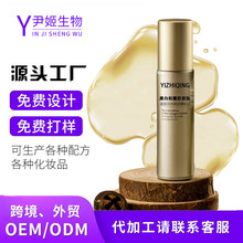 �ڰ���¶�zԭ���۲��o�¾��A�ʹ��ӹ����y��������Ȧ�۴���������