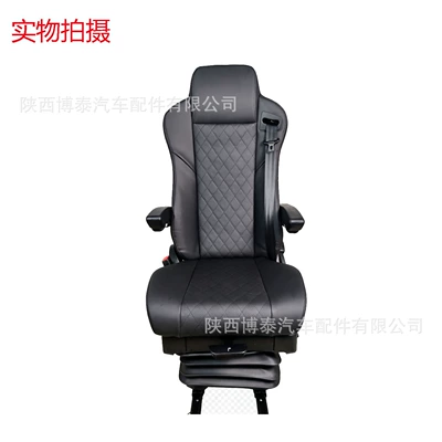 comfortable truck aviation seat, Seats and accessories