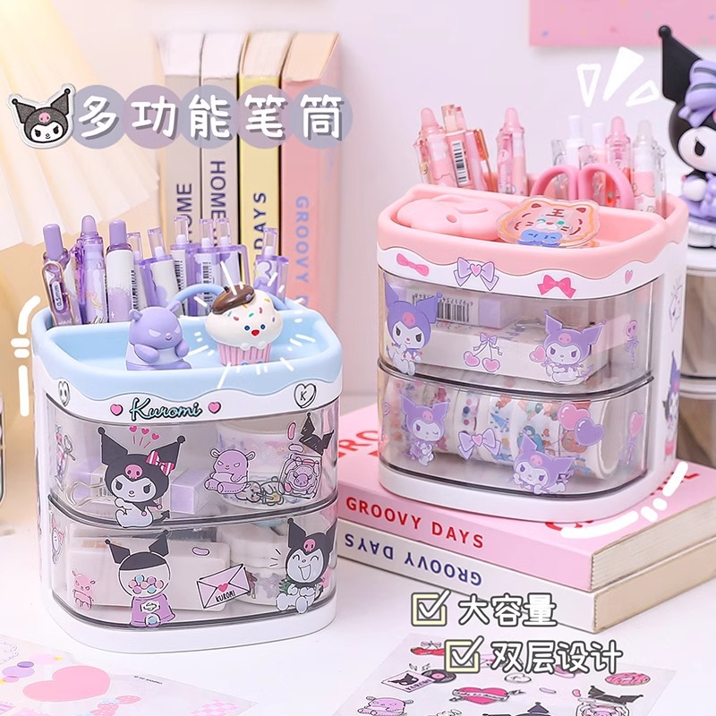 펜홀더 대용량 사무용품 수납함 기숙사 데스크탑 다기능 다층 파티션 회전 수납함