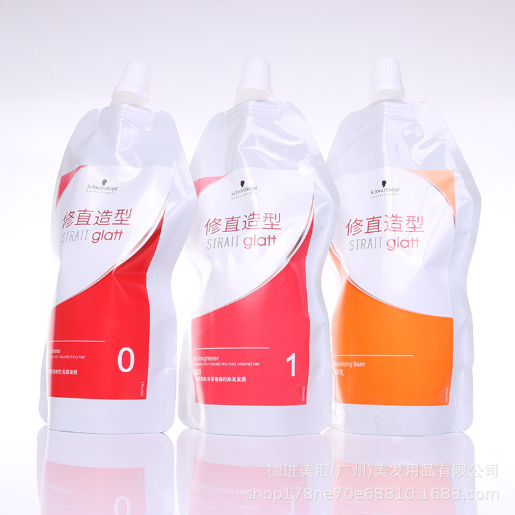 正品行货 专业修直造型直发膏套装0号1号400ML+400ML拉直发离子烫