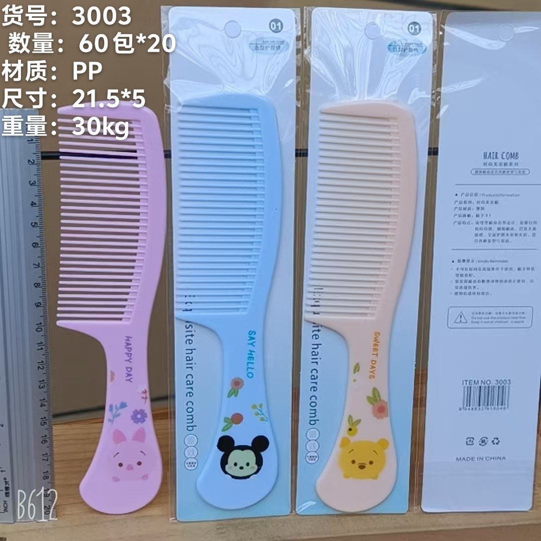 Bonito peine de peinado color macarrón con cojín de aire para masaje, adecuado para uso doméstico y dormitorios estudiantiles, cepillo de pelo de plástico suave con cojín de aire.