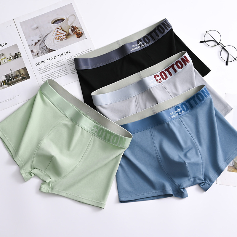 Men's Underwear Pure Cotton Men's Boxer Shorts Graphene Inner Youth Sports Trendy Boys' Underwear Antibacterial Men's Underwear Pure Cotton Men's Boxer Shorts Graphene Inner Youth Sports Trendy Boys' Underwear Antibacterial