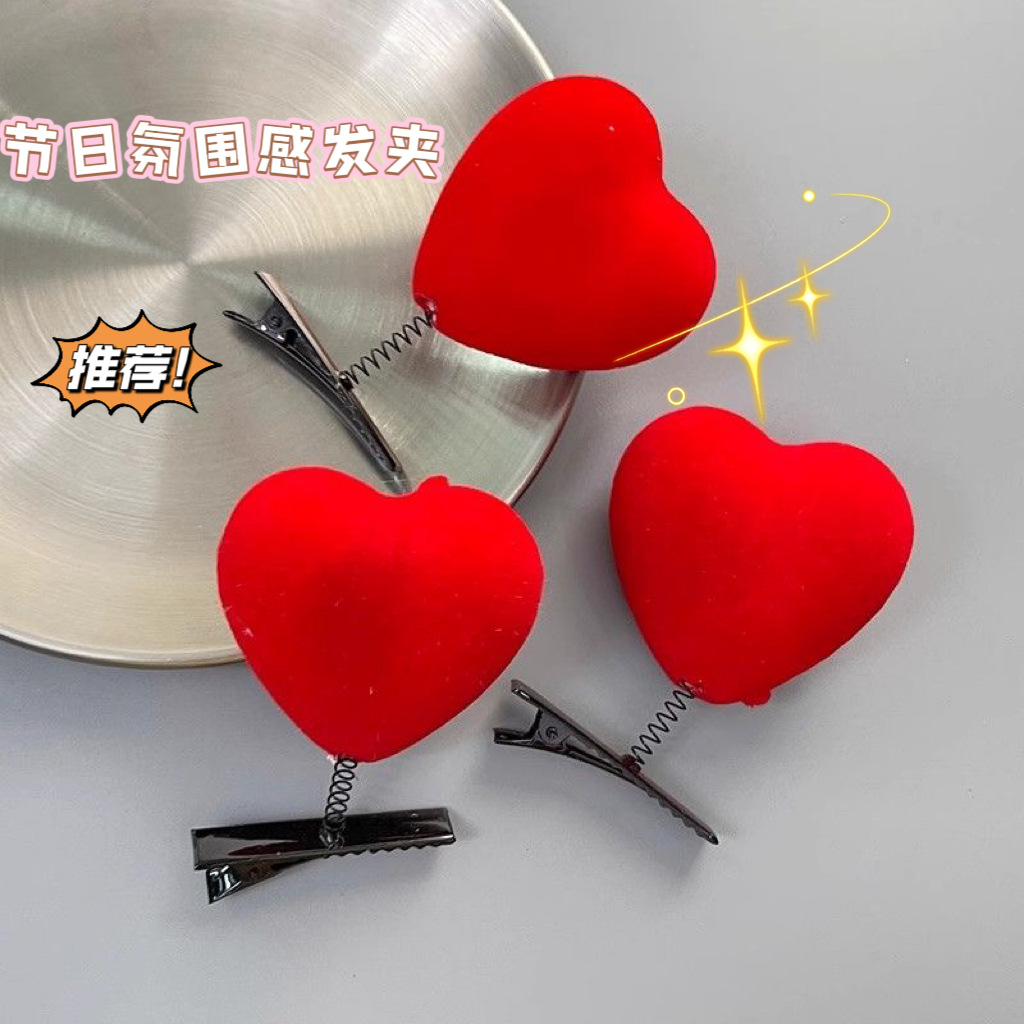 红色爱心弹簧夹可爱儿童发饰国庆小礼物礼品发卡批发新年发夹头饰