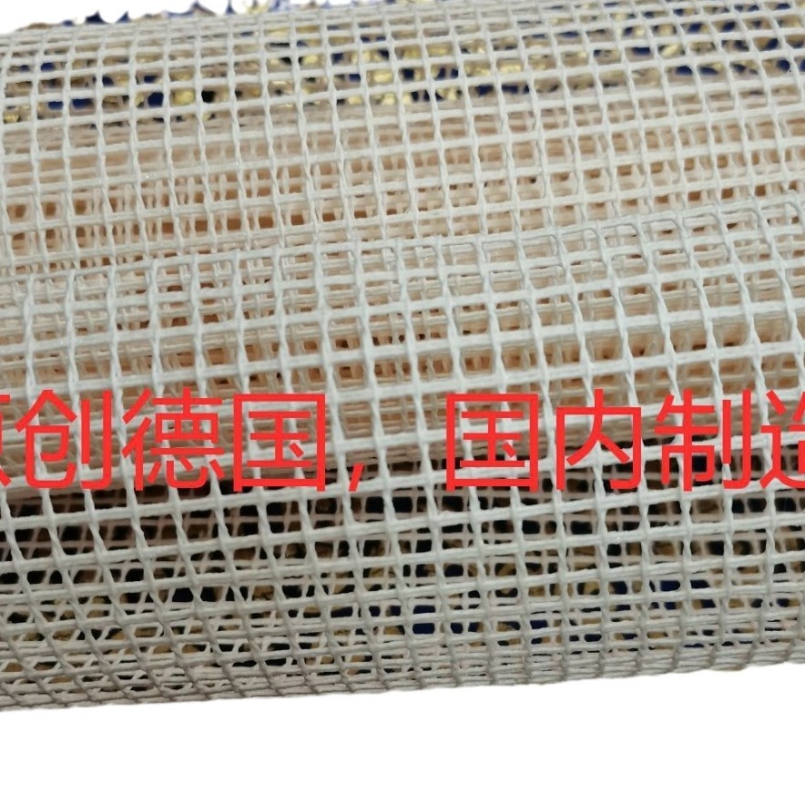 绞织网布地毯底布一字绣布绒绣布绞综网布钢丝布绞织网眼布帽子衬