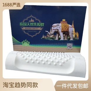 �S��ֱ�N̩����Ȼ���z���^���l �����o�i����N ���U�YƷ�Y����о