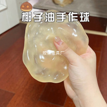 Ҭ����������≺��Ƥ�����ֹ�diy�������������؏�����С���