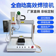 ȫ�ԄӺ��a�C�ι�λ�����c���C�p�^�·���Ԅ��c�a�C�Ϻ��O��