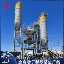 �ɷ�ɰ�{�O�� ȫ�Ԅ��A��ɰ�{����վ ����ā�ӷ�ɰ�{���a���O��