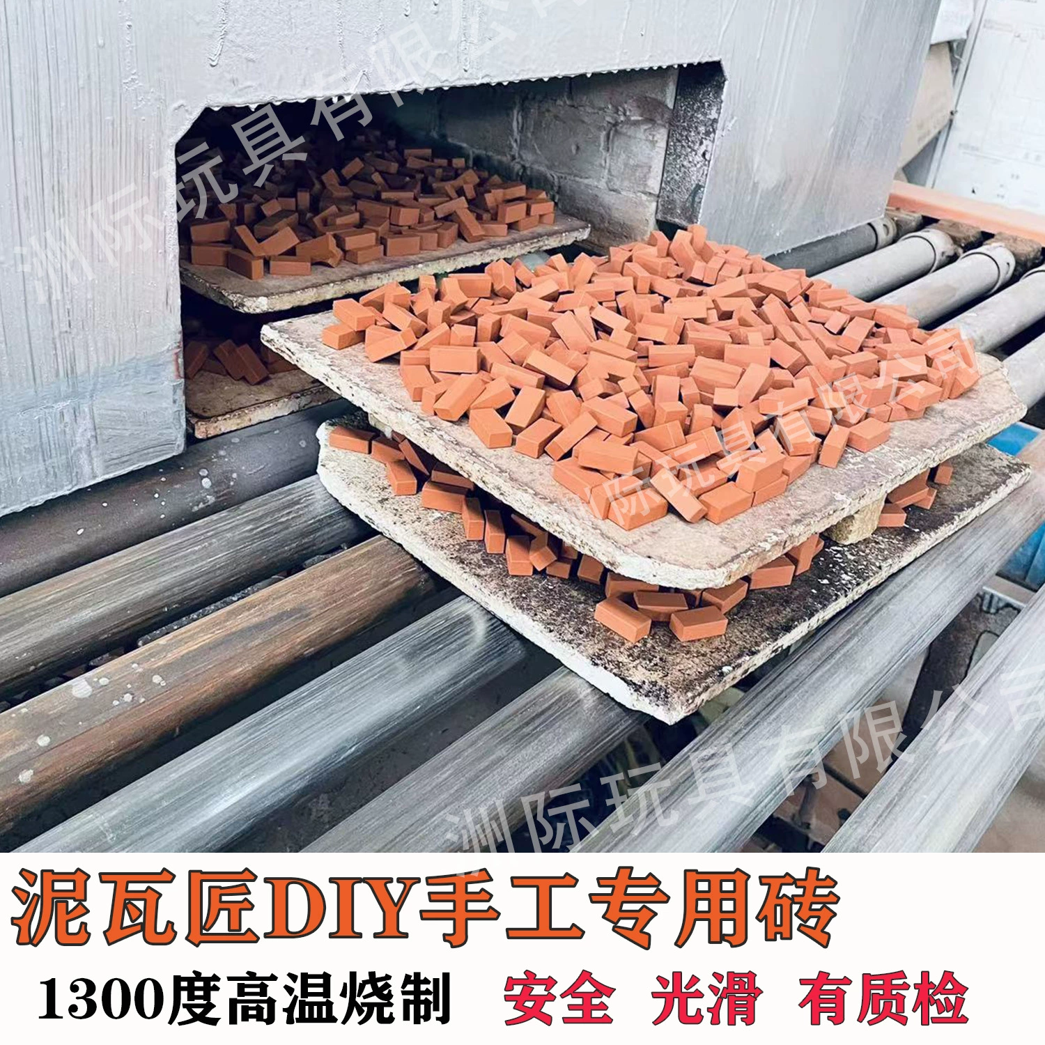 Маленький каменщик имитирует кирпич diy хижина детская игрушка миниатюрная сцена стены мини-вилла