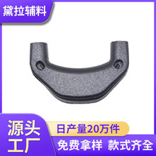 运动鞋免系卡扣U形懒人鞋带收尾扣跑步快速鞋带配件收紧夹调节扣