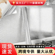 ���l�N�������N�������͸ߜؠ��ڼ���̨��������ճ��ˮ�a�����Ӻ�