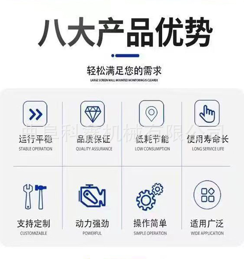 詳情2.jpg