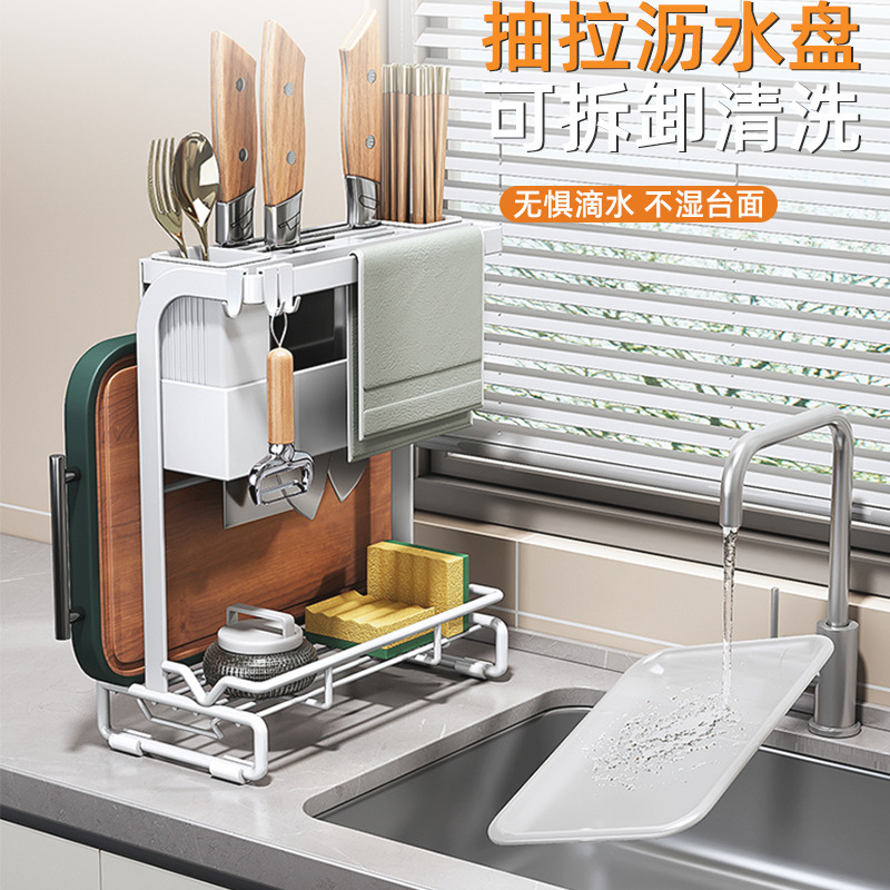 跨境廚房刀架筷子筒掛牆式刀架筷桶一體菜板架刀架掛牆收納整理