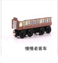 A ESTRENAR 58 juguete magnético pequeño tren pastel decoración Toms pequeño tren pista de juguete pequeño tren al por mayor