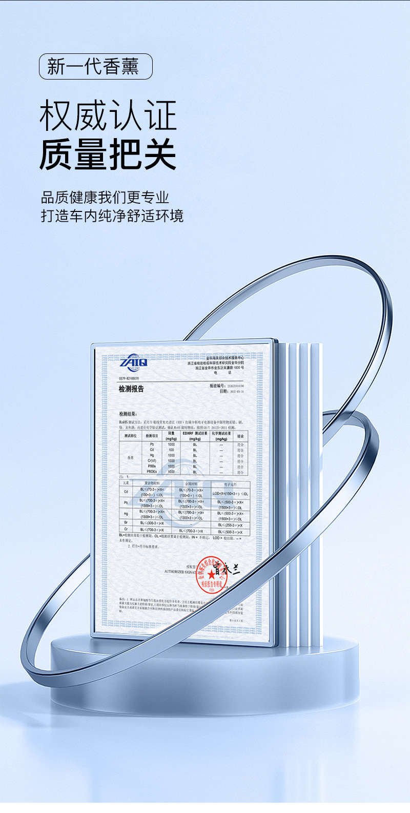 玻璃瓶-11_13