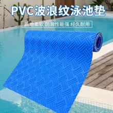 �{ɫˮ���y��Ӿ�ؘ���ԡ��ϴ��̨��ˮ������ĥ23*60cm��͹ֹ���|