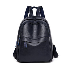 女双肩包2021新款单肩包时尚大气学生背包潮流简约旅行包一件代发
