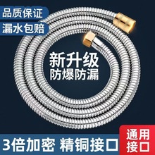 ���P���ԡ�ܻ���ܛ��ˮ�ܼ����Mˮ�����l����������^��ˮ������