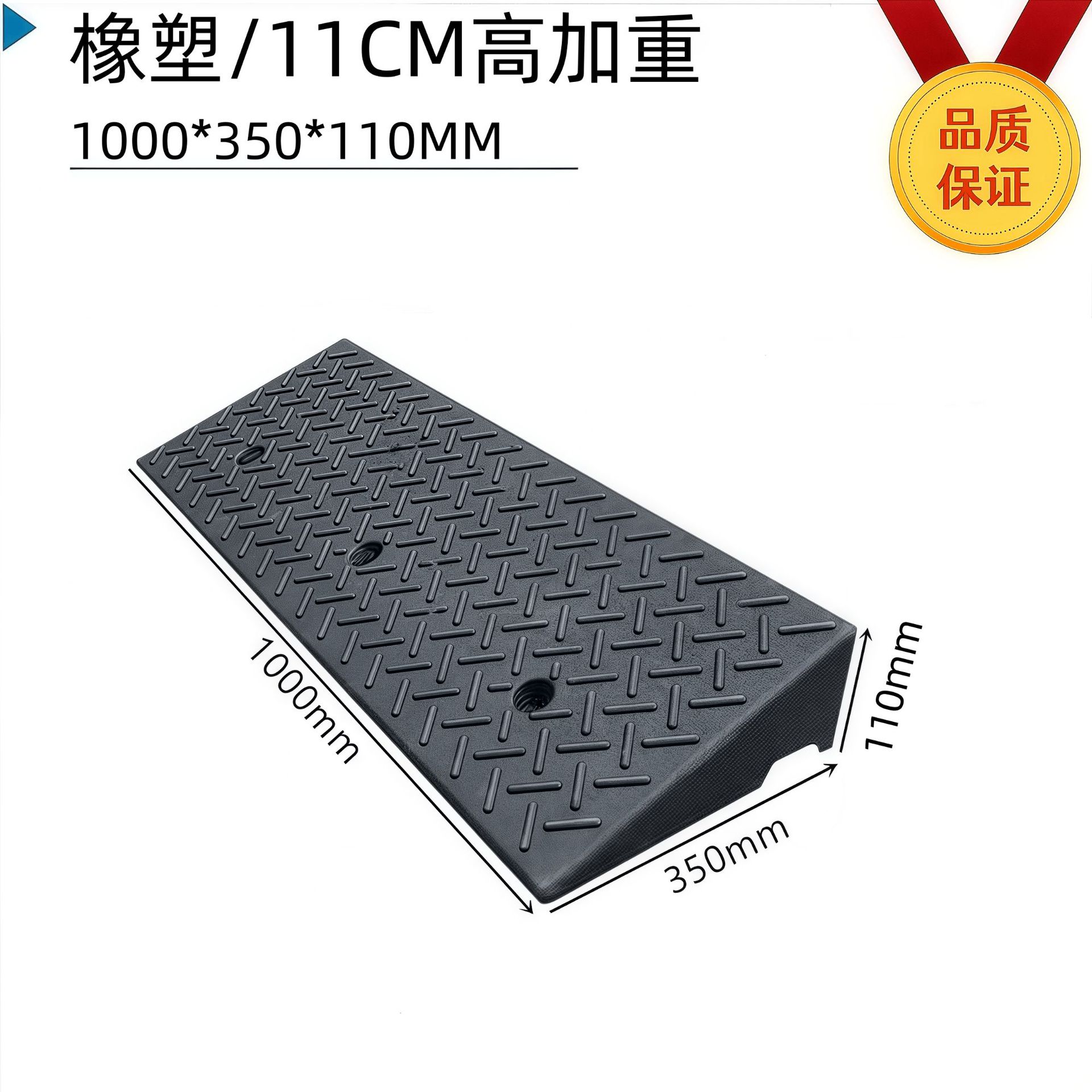 Placa de almohadilla de pendiente de escalón, umbral para el hogar, bloque de goma de la carretera, pendiente de la carretera, puerta de entrada, alfombra antideslizante de la escalera