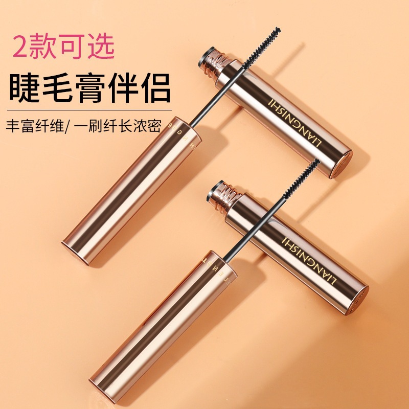 Curling dense waterproof lengthening mascara