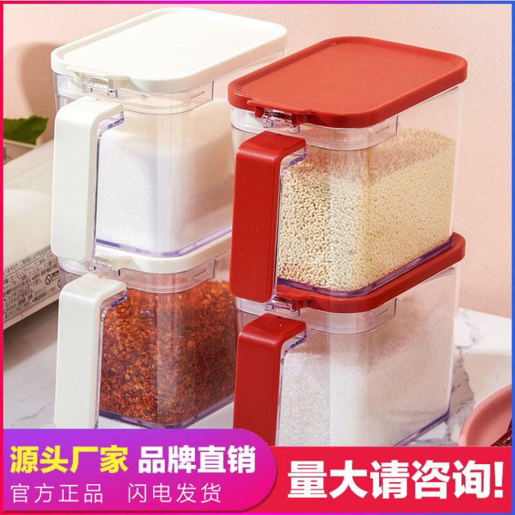Anya Kitchen Simple Seasoning Box Single Seasoning Jar Combining…