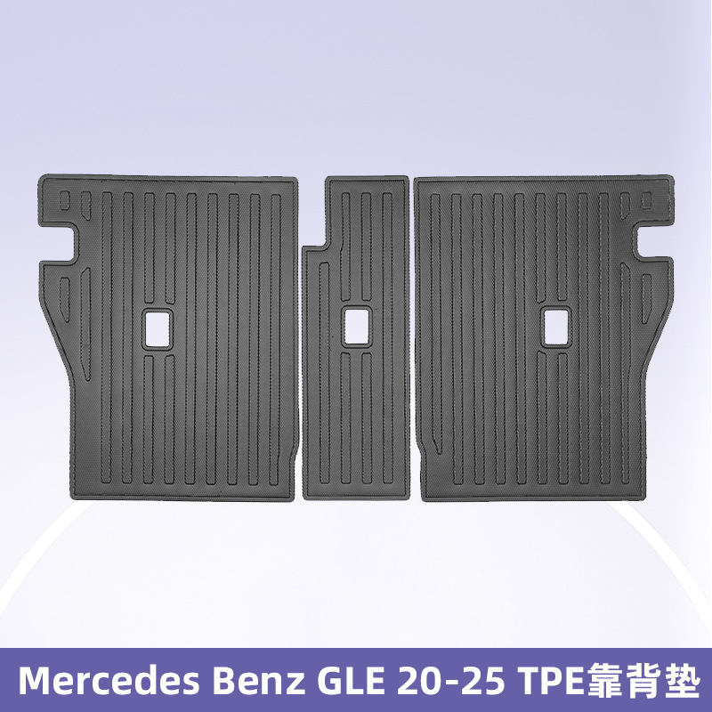 Aplicable a Mercedes Benz GLE 2020 - 2025 TPE Foot Pad 3D todo el tiempo material cojín del maletero