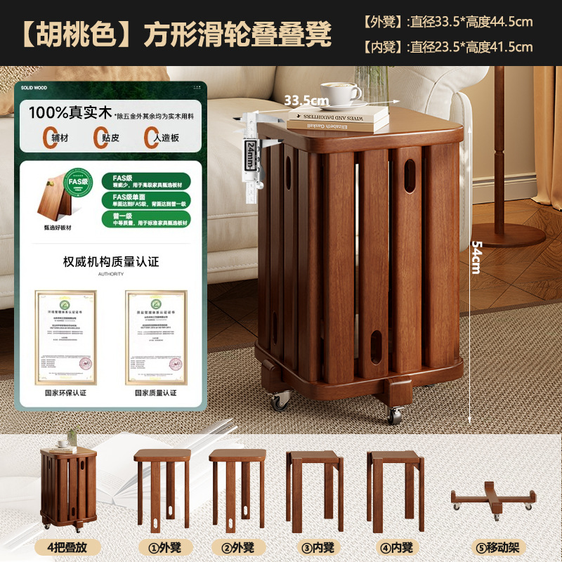 家庭用スツールは積み重ね可能な無垢材の丸いスツール、新しい中国風の低いスツールと滑車付きの木製スツール、キッチンとレストランのベンチ