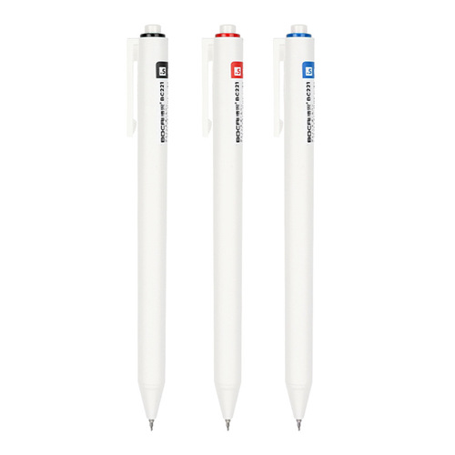 Bocai Brush Question Pen Press Gel Pen Wholesale Simple Press-type Small White Pen ST Pen Tip Water Pen Student Exam Pen