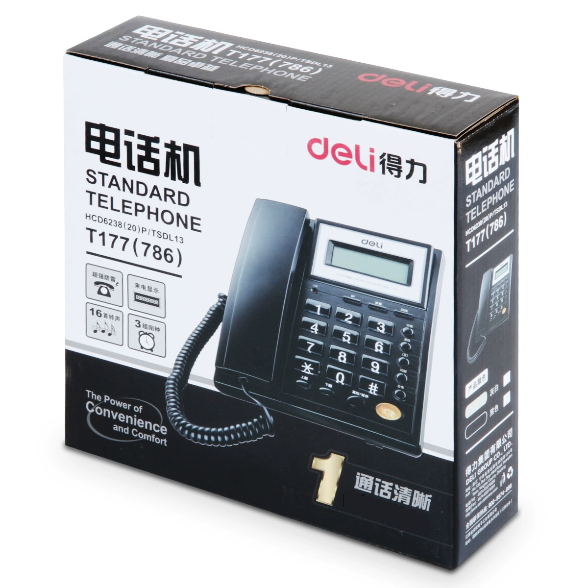 Deli 786 Фиксированный телефон для офиса и дома - Стильный черно-белый дизайн, Надежная связь