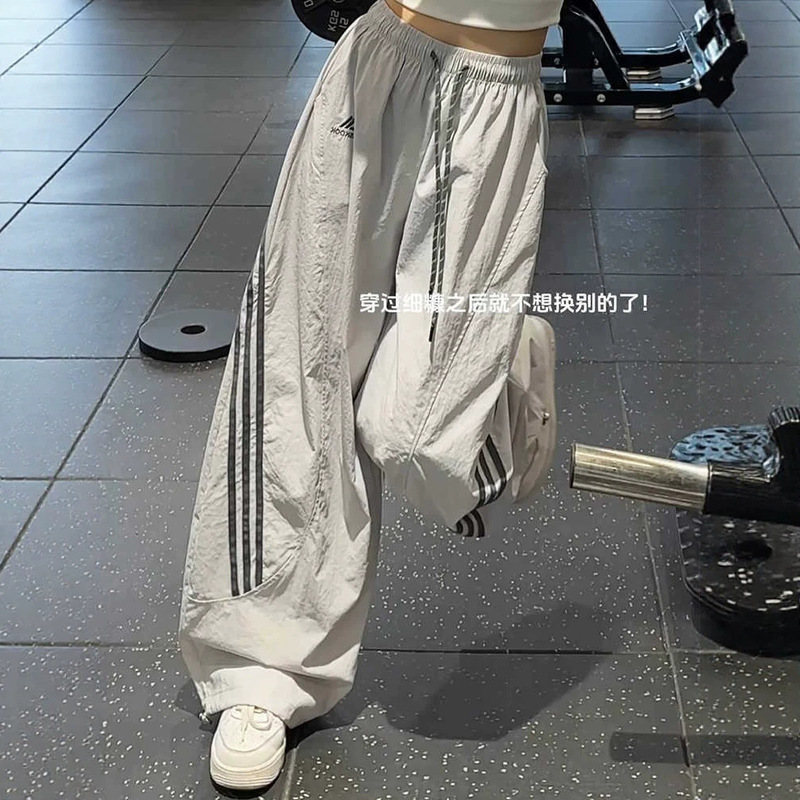 Gray quick-dry work pants for women, summer thin style, American new style sports pants, loose and drapey, sun-protective, curved-leg pants for petite individuals Gray quick-dry work pants for women, summer thin style, American new style sports pants, loose and drapey, sun-protective, curved-leg pants for petite individuals