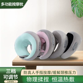 筋膜枪;卷发/直发器;USB风扇
