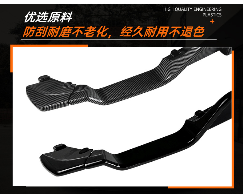 Applicable to Bmw X3 G01M Sport 2018-21 Front and Rear Lip Spoiler Cross-Border Modification Parts