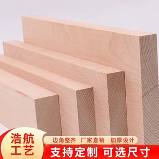 ��ľ��ľ�lľ��ƴ���Ҏ����b�b�ľ�僺ͯ�ֹ�ģ�͙�ľ����