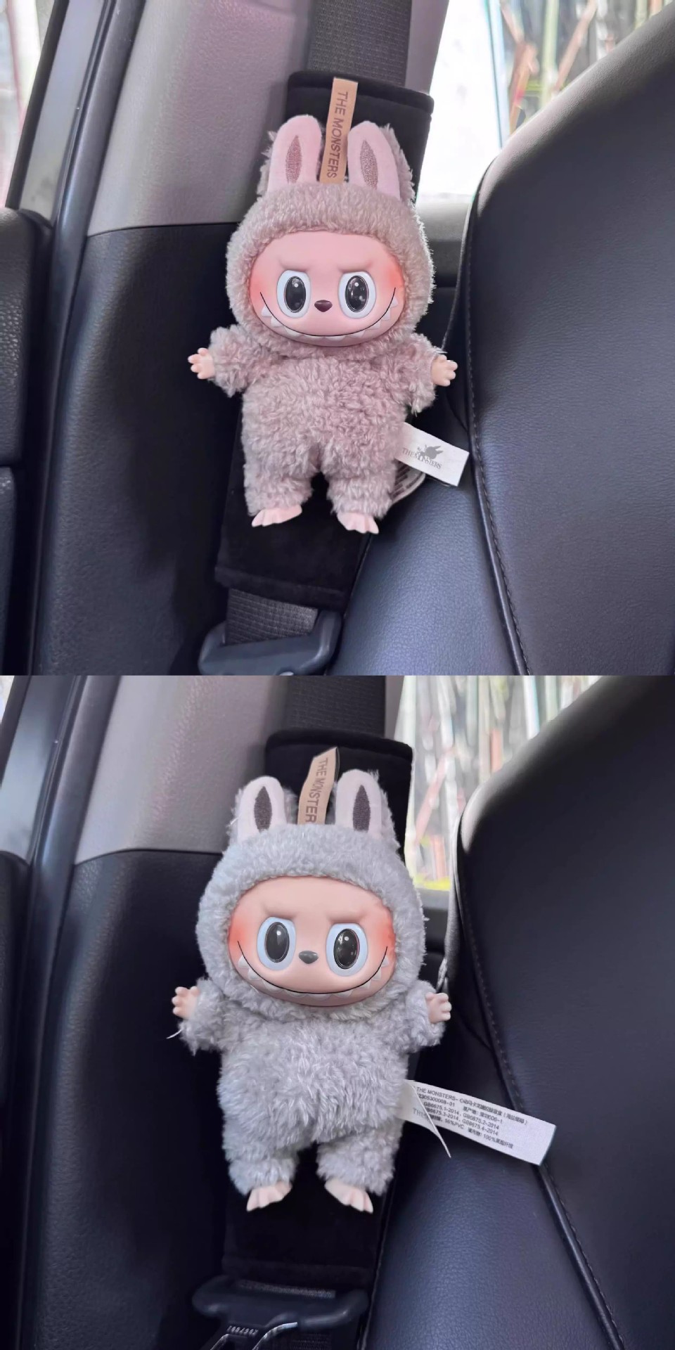 Car Seat Belt Shoulder Pads Protective Covers for a Couple, Creative, Cute, High-End Decorative Dolls