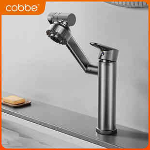 �f�����Dˮ���^�N�����ϴĘ̨��ϴ�ֳ��l���gϴ������ϴ�������^