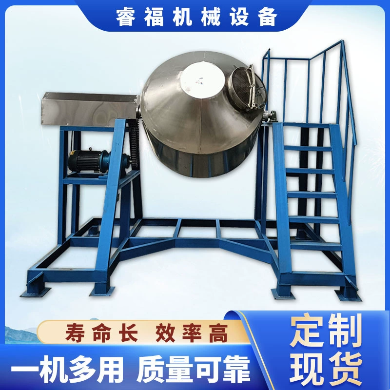 Большой смеситель сухого молока кормовой добавки смесителя барабанчика талии нержавеющей стали смесителя 500кг барабанчика талии