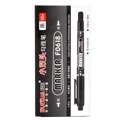 12 boxes of small double-headed markers, oil-based black and red pens, hook line pens, thin head, thick head, stroke pens, waterproof wholesale
