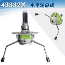 ����нݓu��荴�Z3050ˮƽ�S���� �S�� �܊A ΁݆ �ְ� ������